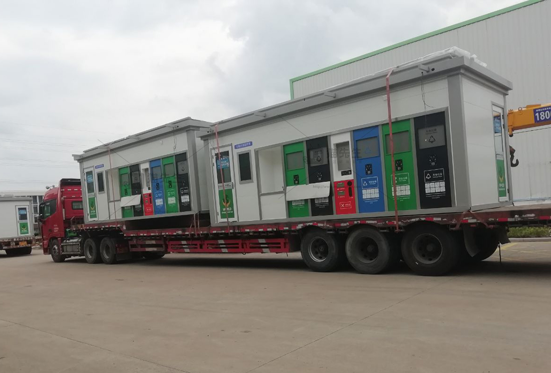 宿州智能垃圾房，貓先生垃圾分類設(shè)備，華展垃圾房廠家