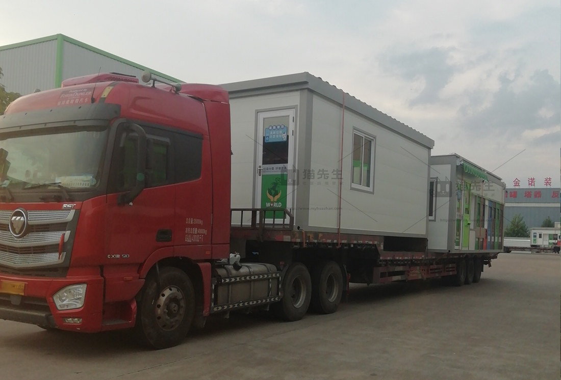 宿州智能垃圾房，貓先生垃圾分類設(shè)備，定時定點投放站