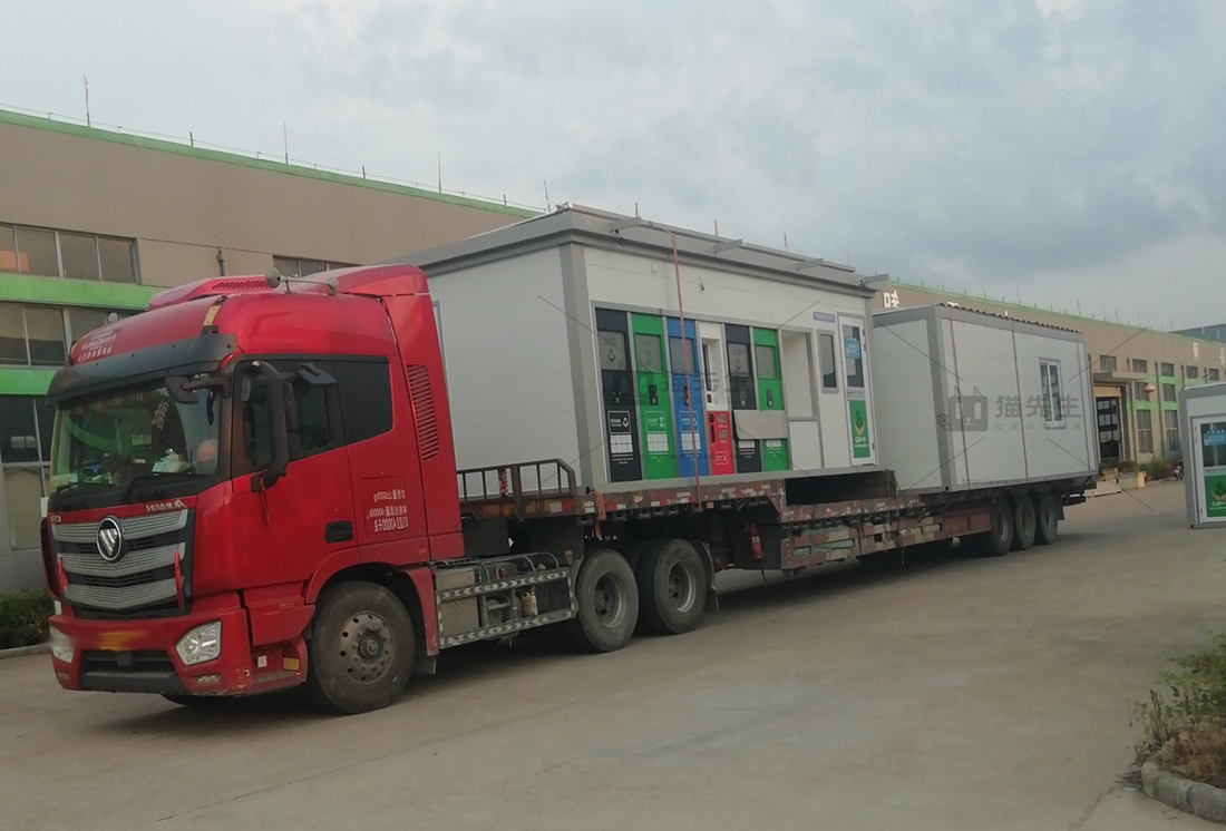 宿州智能垃圾房，貓先生垃圾分類設備