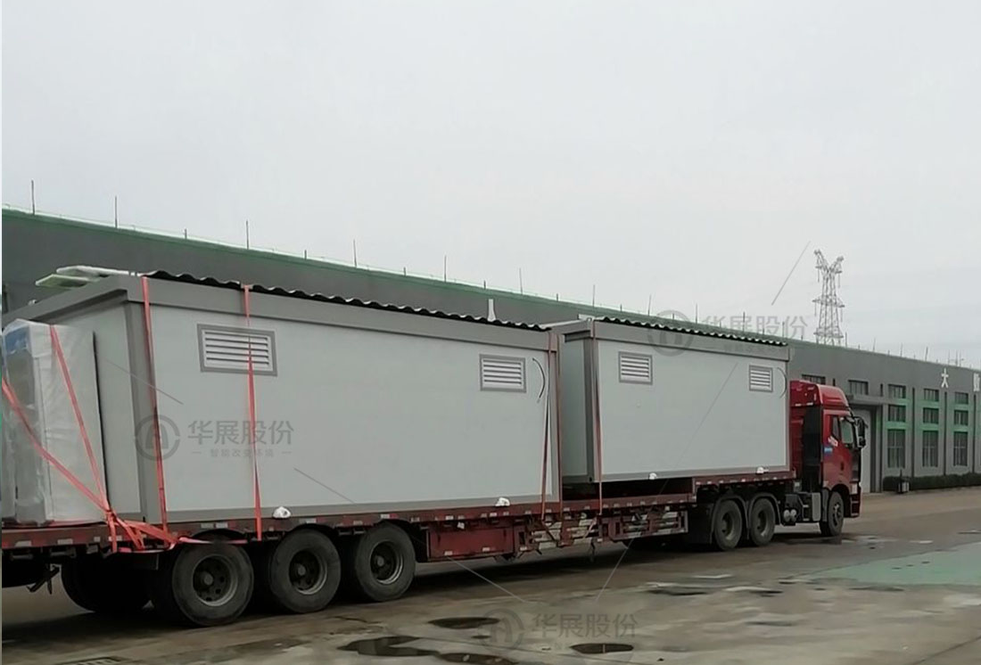 智能垃圾房，垃圾分類設(shè)備廠家，華展貓先生