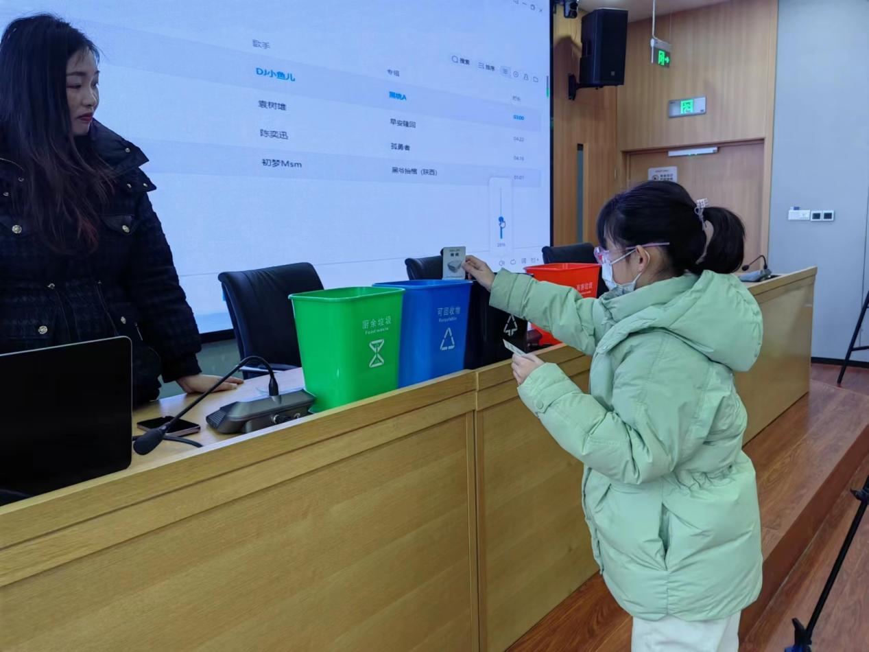 華展貓先生，校園垃圾分類活動，智能垃圾分類