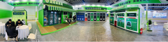 華展貓先生，智能垃圾分類展會，垃圾分類設(shè)備廠家