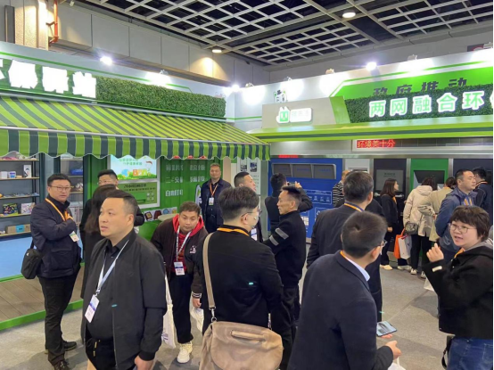 華展貓先生，智能垃圾分類展會，垃圾分類設(shè)備廠家