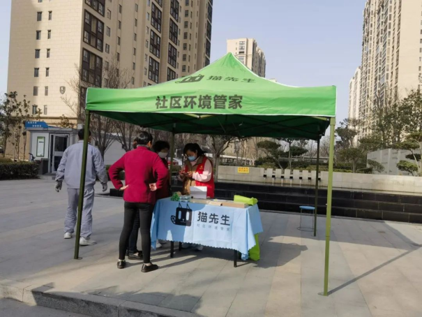 華展貓先生，智能垃圾分類廠家，垃圾分類宣傳活動(dòng)，垃圾分類項(xiàng)目