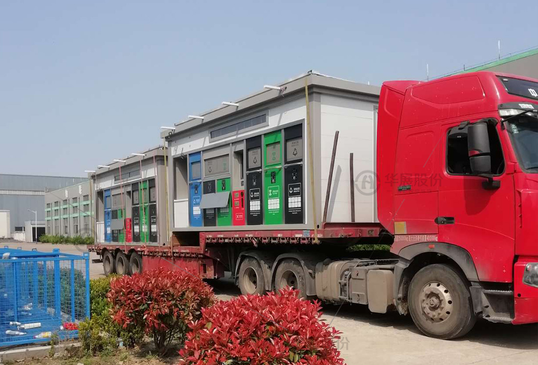 鹽城垃圾集中投放點(diǎn)，貓先生社區(qū)垃圾投放點(diǎn)，四分類垃圾房生產(chǎn)廠家