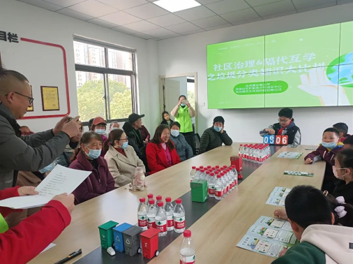 貓先生垃圾分類宣傳活動，小學垃圾分類活動，宣導活動