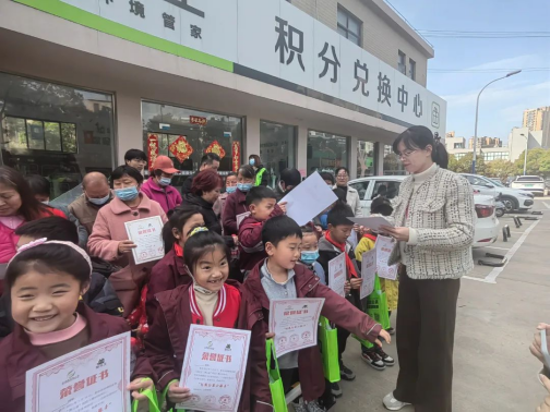 貓先生垃圾分類宣傳活動，小學垃圾分類活動，宣導活動