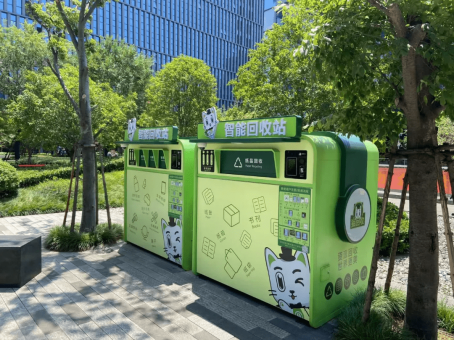 華展貓先生，智能垃圾分類(lèi)回收，垃圾分類(lèi)設(shè)備廠家