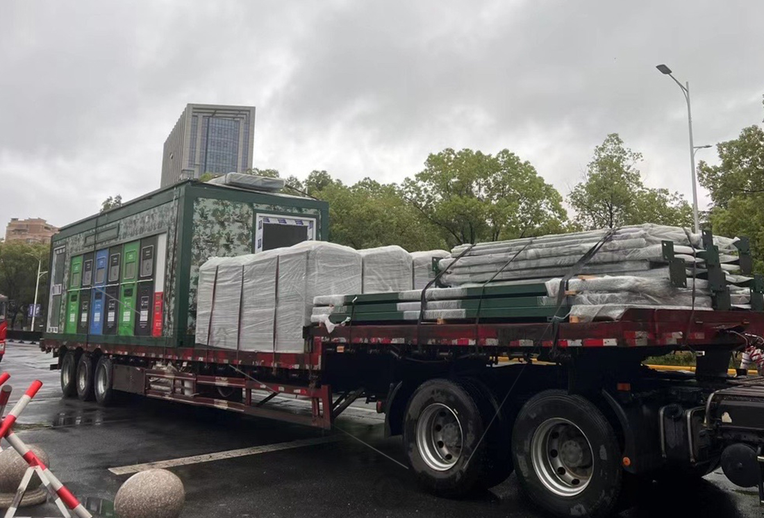 華展貓先生，智能垃圾分類收集房，垃圾房廠家，智能垃圾分類