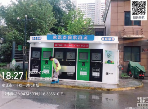 貓先生垃圾分類，垃圾分類示范小區(qū)，試點(diǎn)小區(qū)建設(shè)，垃圾分類設(shè)備
