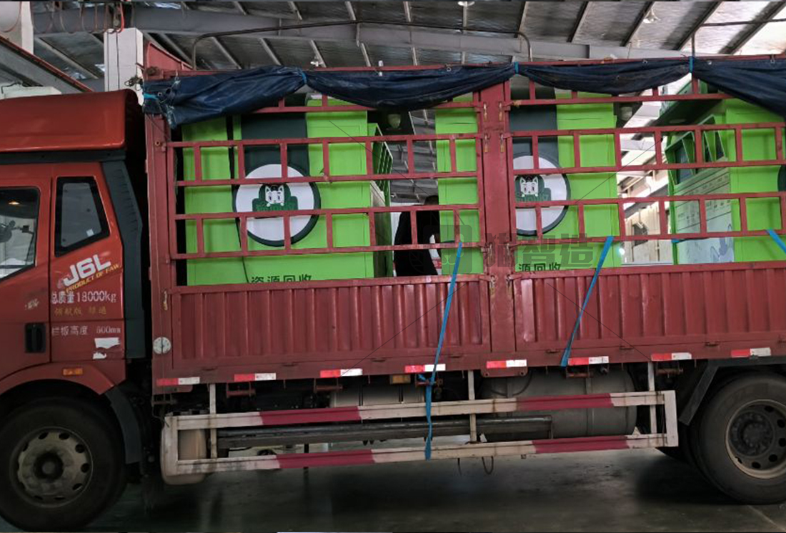 南京智能再生資源回收，廢品回收設備，垃圾分類廠家，設備實景