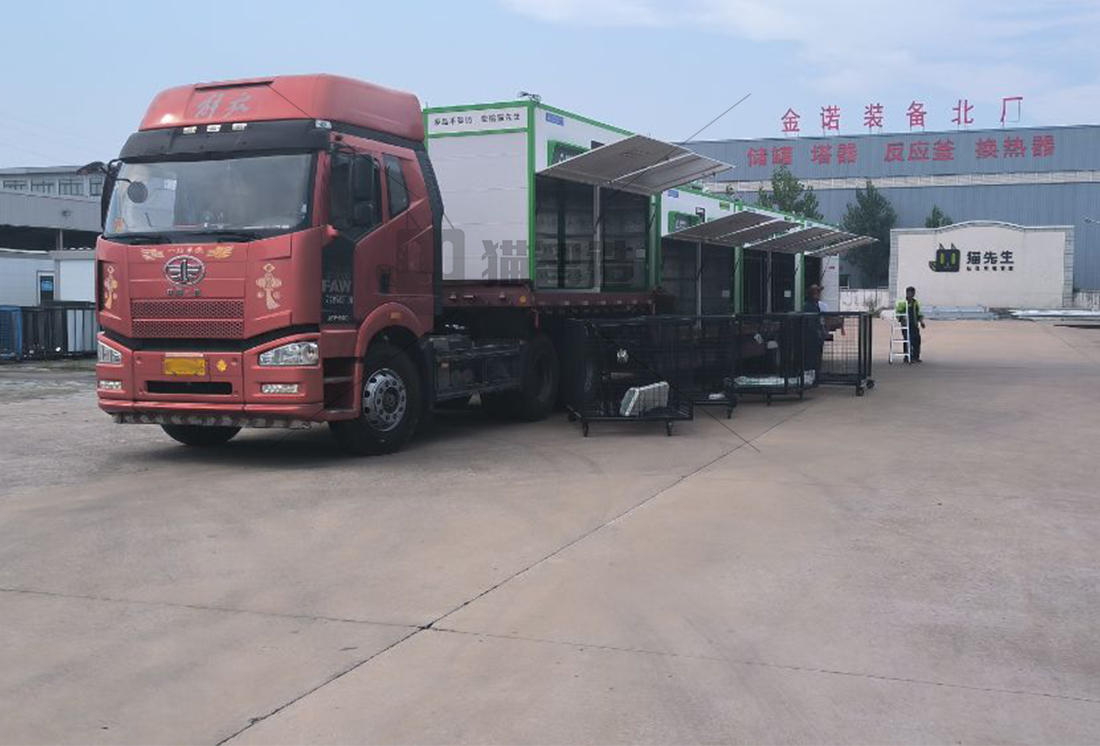 貓先生廢舊物資回收站，再生資源回收站，廢品回收箱 加盟合作