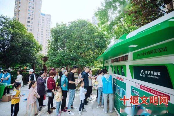 貓先生再生資源智能回收站，廢品回收柜，舊衣回收箱生產(chǎn)廠家