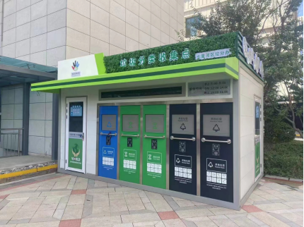甘肅垃圾分類收集點(diǎn)，貓先生智能垃圾房，垃圾分類站生產(chǎn)廠家