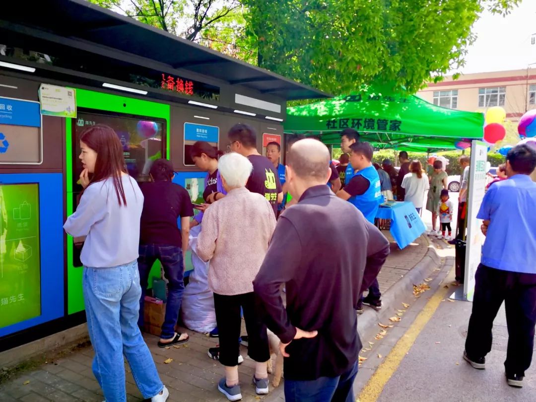 貓先生智能垃圾分類項(xiàng)目，垃圾分類運(yùn)營(yíng)，垃圾分類示范案例