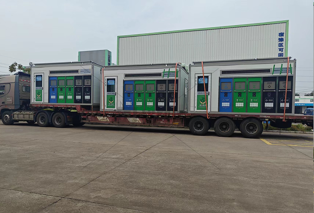 智能垃圾分類房,再生資源回收站廠家,貓先生垃圾分類，垃圾收集房