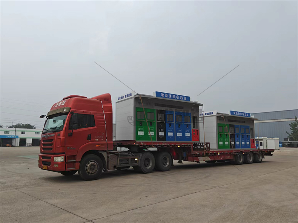 山東德州智能垃圾分類房,智能垃圾分類亭廠家,貓先生垃圾分類，垃圾收集房