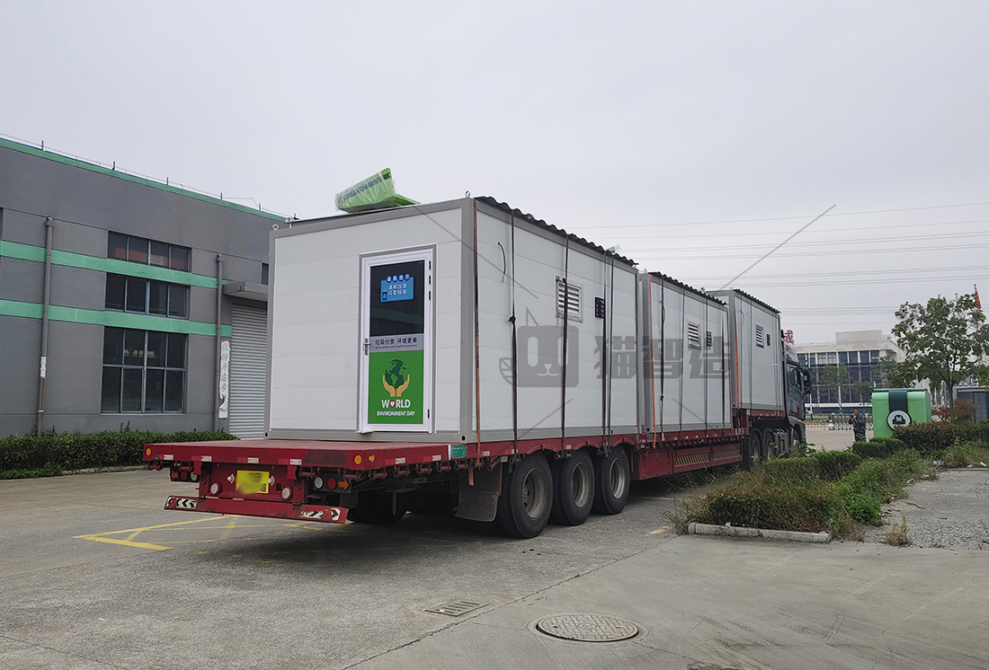 智能分類垃圾房，清潔小屋，垃圾分類收集站生產(chǎn)廠家