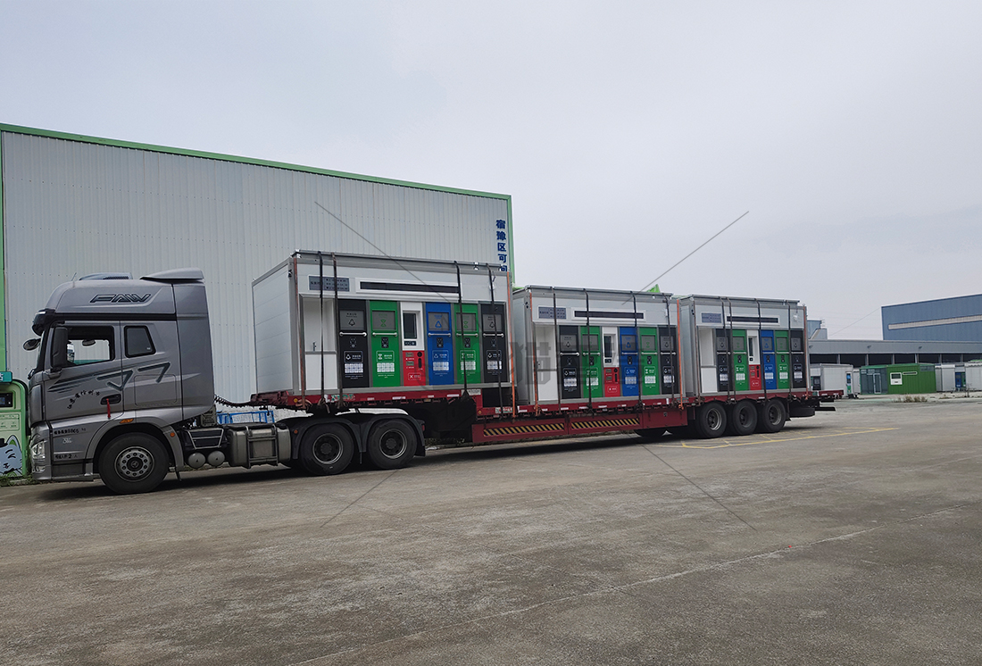 江蘇智能分類垃圾房，清潔小屋，垃圾分類收集站生產(chǎn)廠家