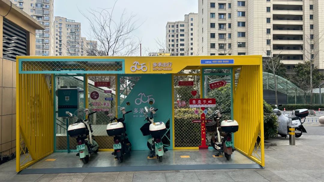 電動(dòng)車分時(shí)租賃，智能無(wú)線充電樁廠家，掃碼充電，電瓶車充電樁，共享電單車充電樁，電動(dòng)自行車充電樁