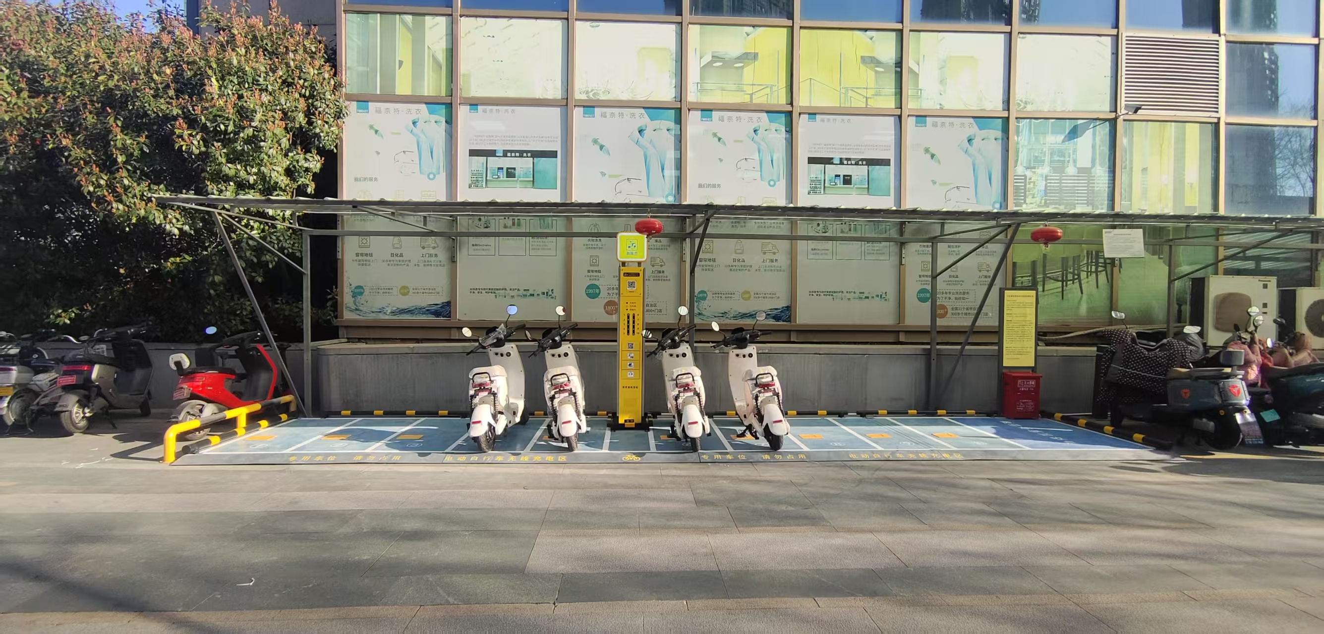 電動(dòng)自行車無線充電樁，電動(dòng)車自行車無線充電，兩輪車無線充電，電動(dòng)自行車無線充電