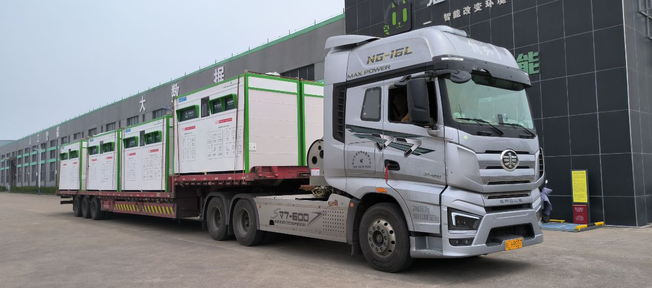 貓先生智能廢品回收箱，再生資源收集柜，小區(qū)垃圾回收站生產(chǎn)廠家