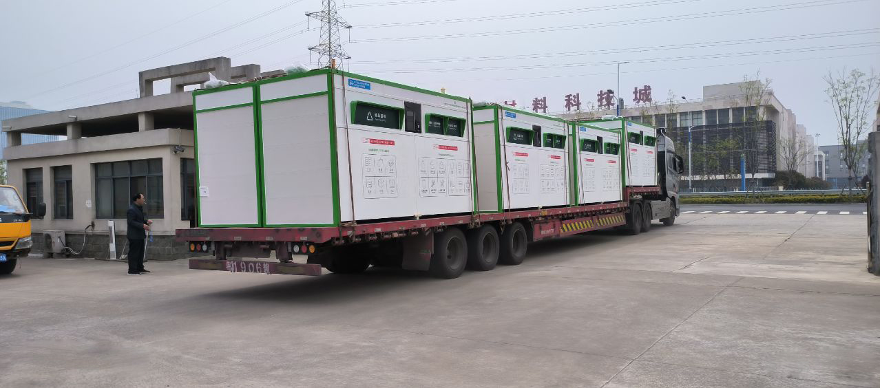 貓先生智能廢品回收箱，再生資源收集柜，小區(qū)垃圾回收站生產(chǎn)廠家