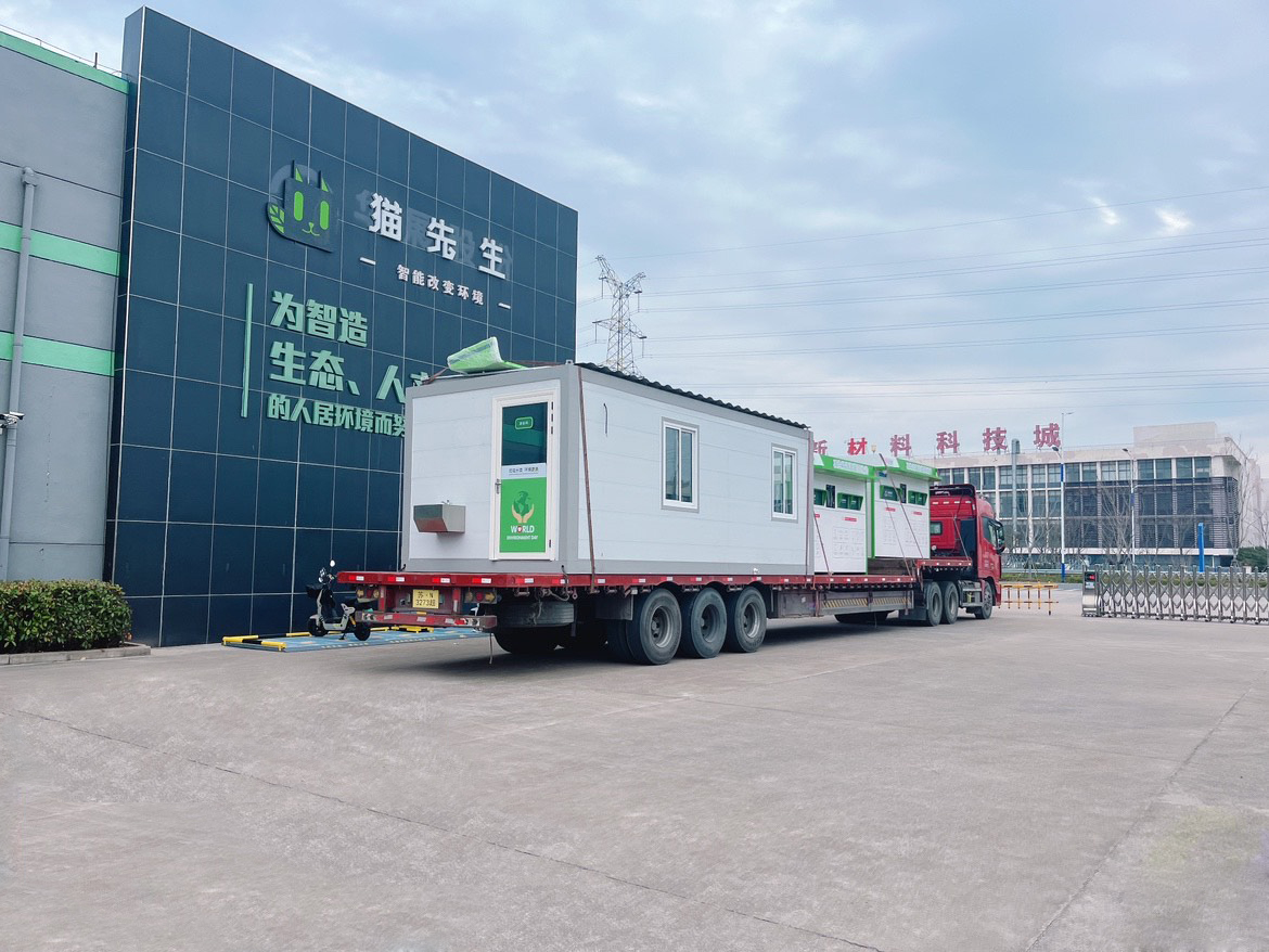 智能回收站,智能垃圾房,物聯(lián)網(wǎng),大數(shù)據(jù)平臺,合作運(yùn)營