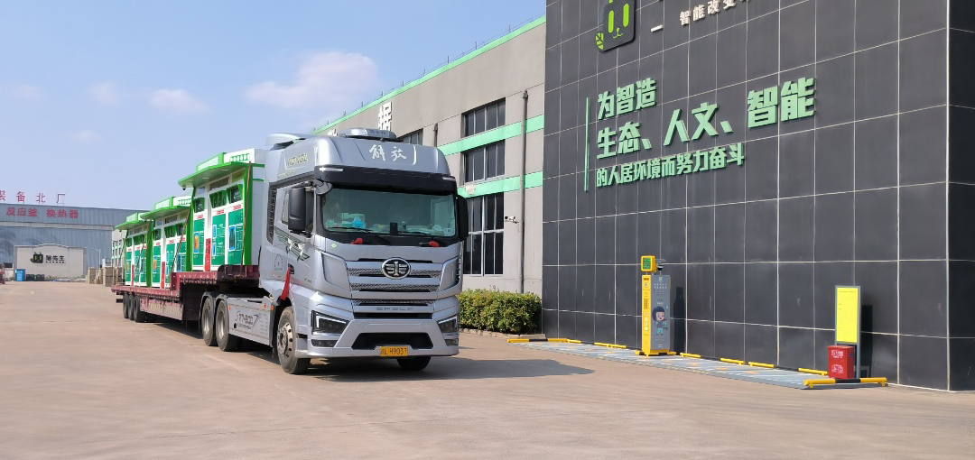 貓先生智能廢品回收箱，再生資源收集柜，小區(qū)垃圾回收站生產(chǎn)廠家